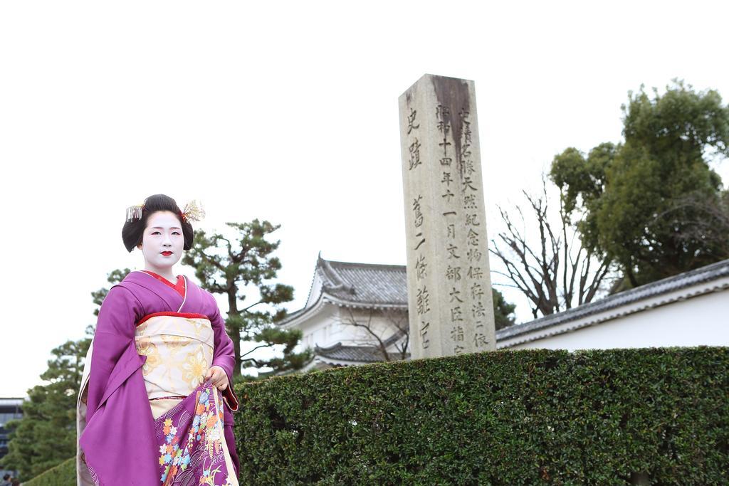 京都二条凰庵度假屋 外观 照片