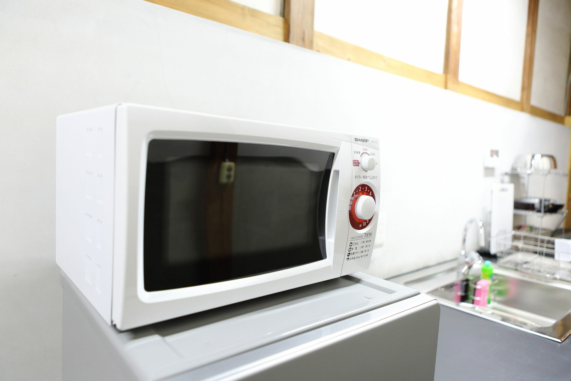 京都二条凰庵度假屋 外观 照片