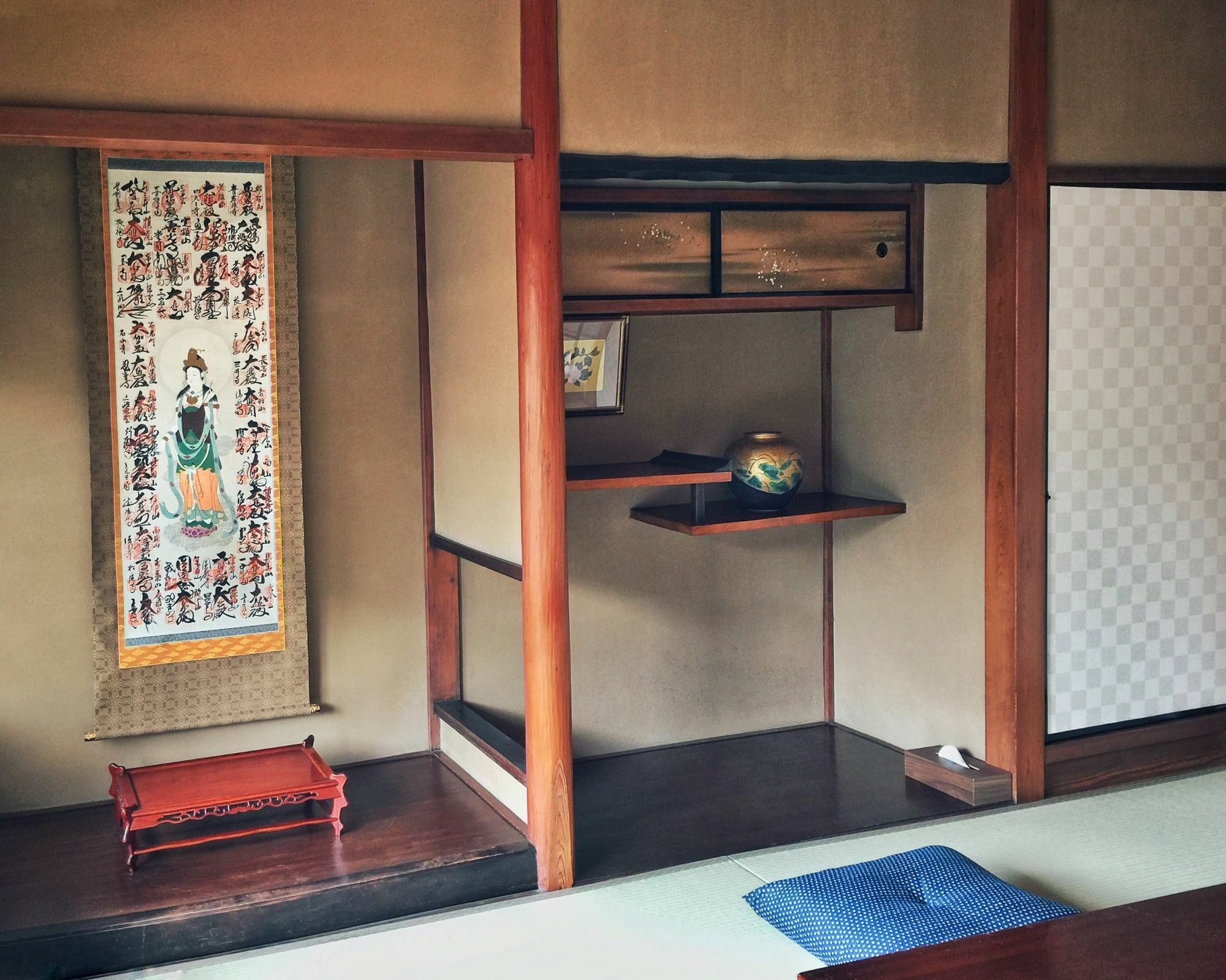 京都二条凰庵度假屋 外观 照片